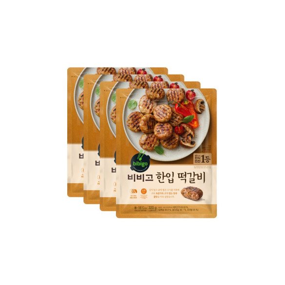 한입떡갈비 320g x4 